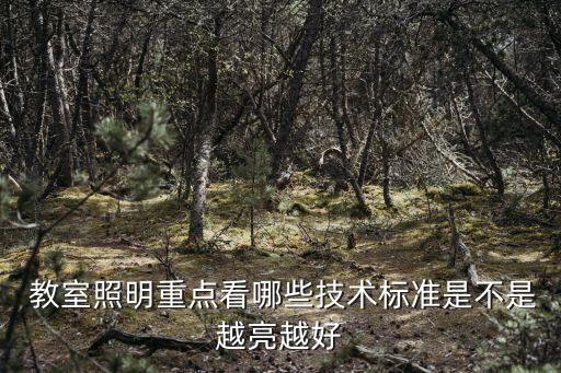 舞蹈教室规范