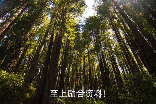 西游记舞蹈编舞
