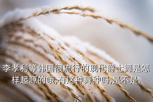 守爱舞蹈,守月人舞蹈的简介