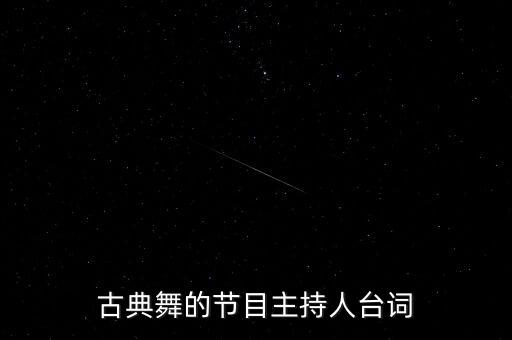 傣家姑娘舞蹈视频,赶摆的傣家姑娘舞蹈