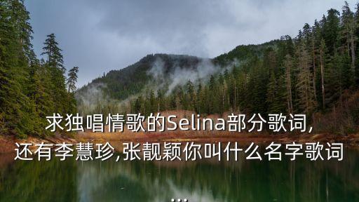 西昌市艺术节舞蹈视频,艺术节舞蹈视频 中学生 学校