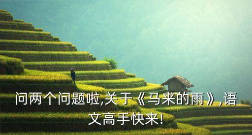 江南语舞蹈,江南style舞蹈完整版