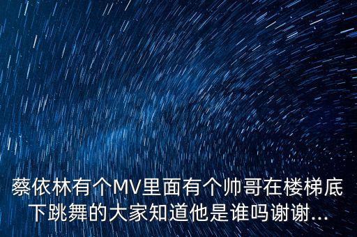 过年了舞蹈视频