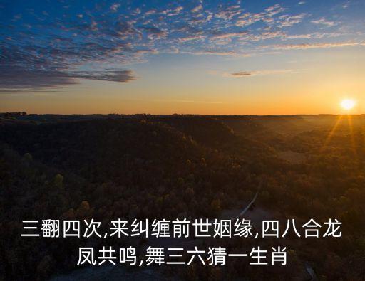 鬼迷心窍舞蹈完整视频