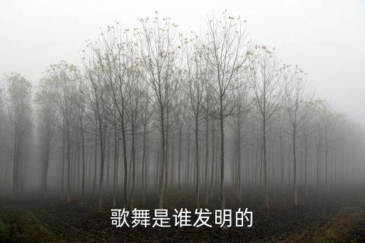 想啊舞蹈,一起向未来舞蹈