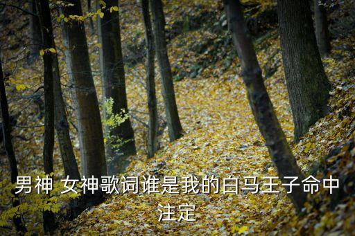 女神啾啾啾舞蹈教学分解法