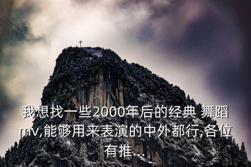 幼儿舞蹈狐狸爱上熊