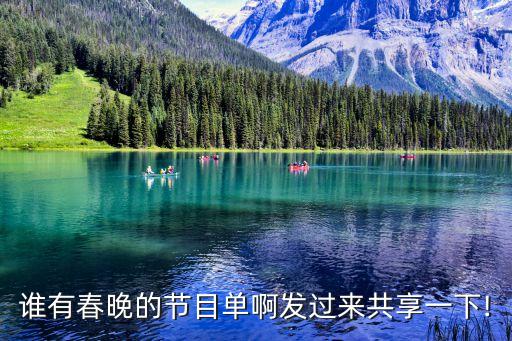 东方之珠舞蹈视频如何下载