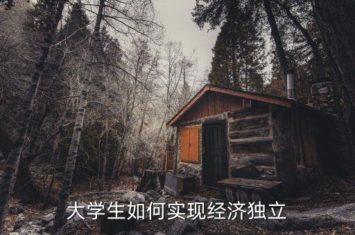 坏姐姐现代舞蹈教学,姐姐真漂亮shinee舞蹈教学