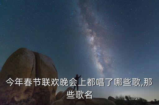 广场舞蹈网万泉河水