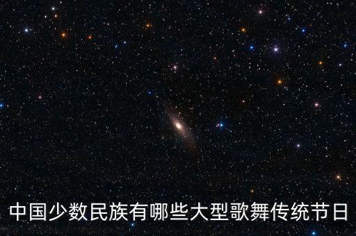 节曰舞蹈,五一节舞蹈视频