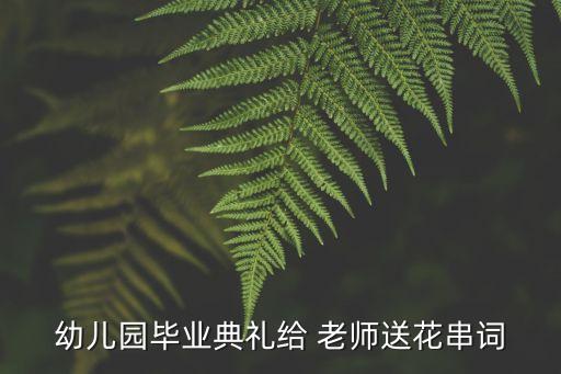 张琳舞蹈班老师,舞蹈班换老师怎么跟家长说