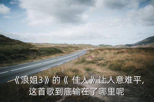 佳人舞蹈教学,雨巷佳人舞蹈视频