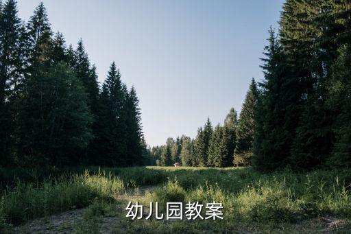小燕子的舞蹈教学,儿歌小燕子舞蹈教学