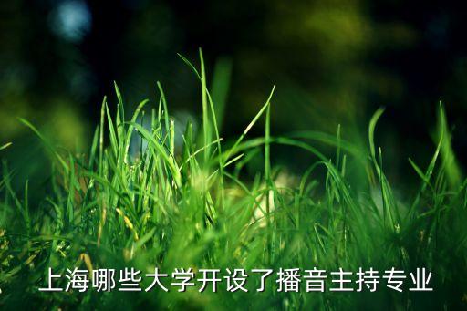 上海国际舞蹈学校