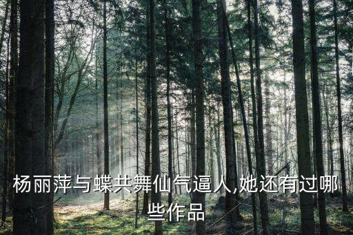 舞蹈度母,21度母舞蹈视频