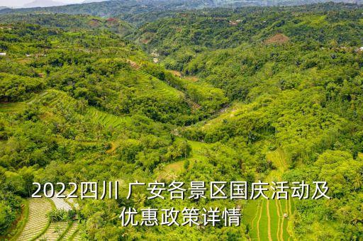 广安邻水舞蹈学院