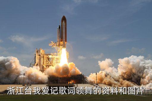 陈斌的舞蹈,章丘舞蹈学校陈斌