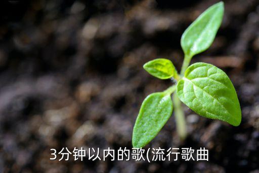中学生跳爱啦啦舞蹈,爱啦啦幼儿舞蹈视频