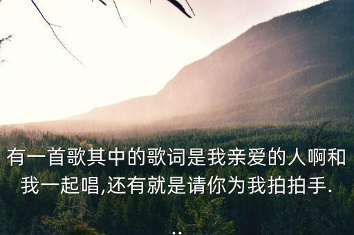 网红舞蹈火火的姑娘,幼儿舞蹈火火的姑娘完整版