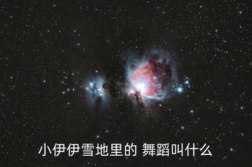 糖豆舞蹈社会摇视频,社会摇完整版舞蹈