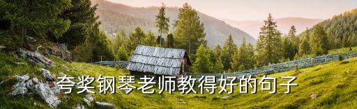 幼儿舞蹈泉水叮咚