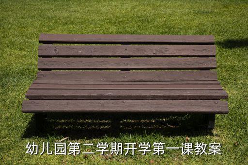 鼓娃儿童舞蹈,飞天乐鼓儿童舞蹈解说