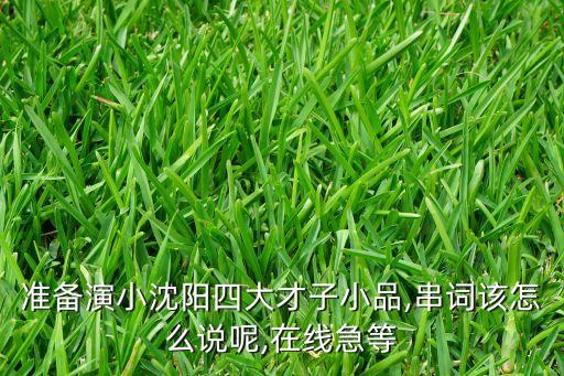 大小姐舞蹈视频 儿童