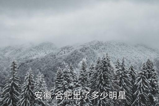 安徽合肥开心舞蹈队,开心舞蹈队视频教程