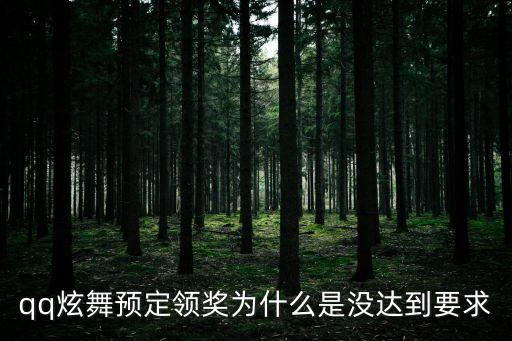 美美哒 舞蹈 兰州,舞蹈美美哒视频播放