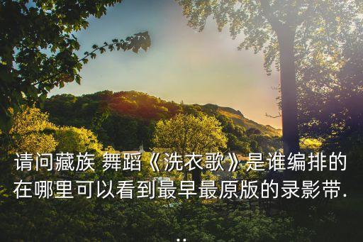 单人舞蹈编导视频,舞蹈编导造型单人图片