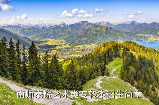 南京师范大学舞蹈江铃