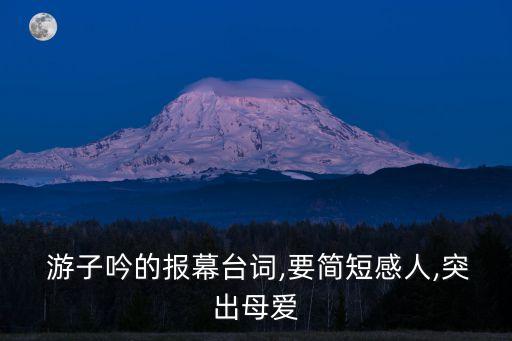 身韵组合游子吟舞蹈教学,云水逸身韵组合舞蹈教学视频