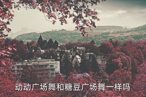 宣宣舞蹈教学课堂,课堂思政在舞蹈教学中的运用