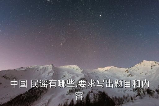 中华民谣舞蹈教学视频,扇子舞中华民谣教学视频