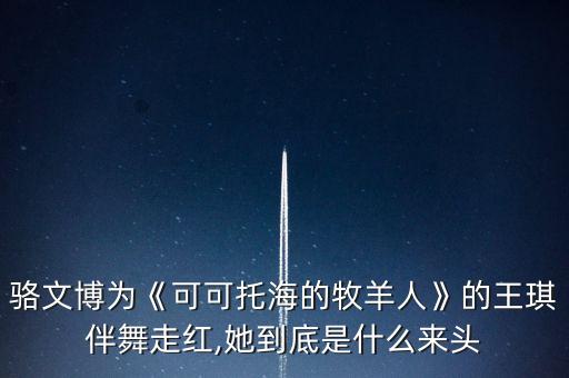 2016流行现代舞蹈,流行现代舞蹈教学视频女生