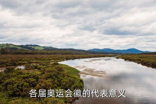 彩色舞蹈会标