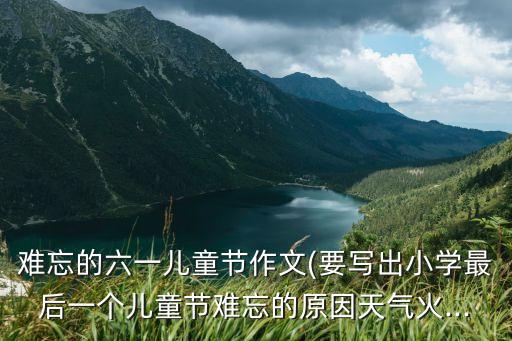 草原小骏马舞蹈下载,幼儿草原小骏马舞蹈视频