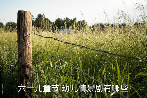 幼儿舞蹈动起来