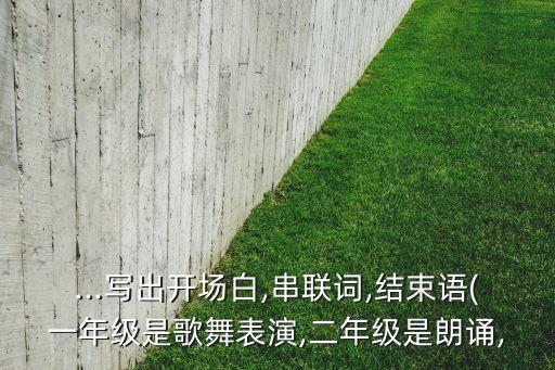 小燕子舞蹈慢动作