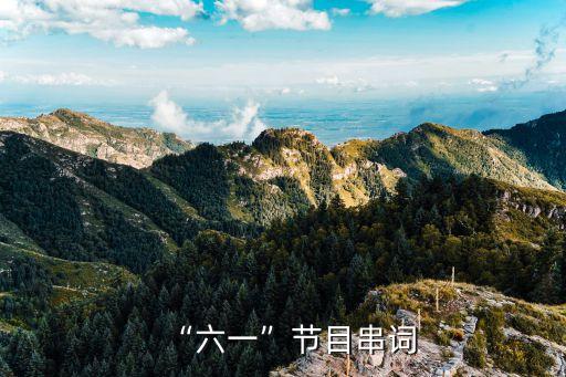 舞蹈咖喱咖喱健身,咖喱咖喱幼儿舞蹈视频完整版