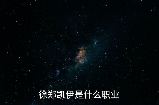 唱童话镇跳什么舞蹈,童话镇这首歌表达了什么