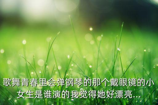 舞蹈网name,中国体育舞蹈网