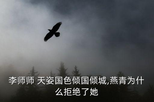 天姿文化舞蹈艺校