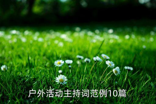 小小斗牛士舞蹈教学,五级考级舞蹈小小斗牛士
