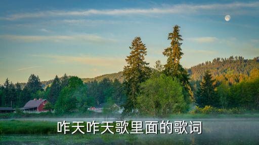 天歌唱起来双人舞蹈,舞蹈天歌唱起来视频教学