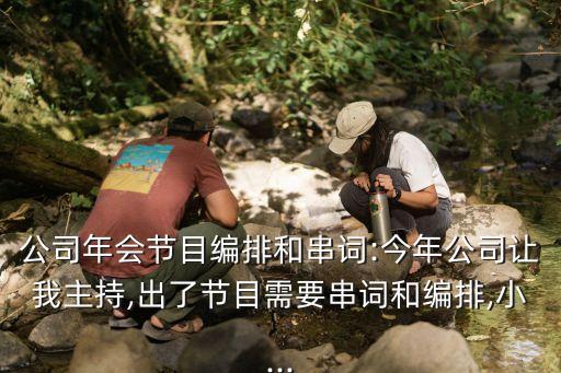 我心飞翔舞蹈视频大全,蒙古族舞蹈我心飞翔