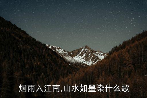 烟雨行舟完整舞蹈教程,白小白烟雨行舟舞蹈教程