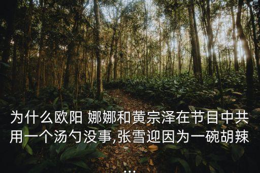 娜娜舞蹈蹦蹦蹦,蹦蹦蹦舞蹈视频幼儿园