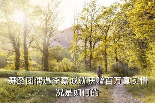 日本少年舞蹈,少年舞蹈完整版视频